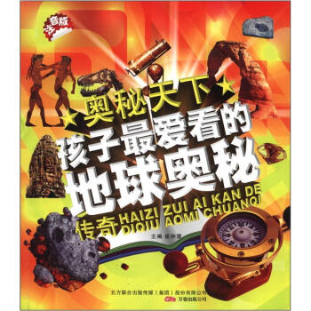 �W�����£�������ۿ��ĵ���W�؂��棨ע���棩