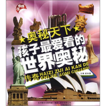 �W�����£�������ۿ�������W�؂��棨ע���棩