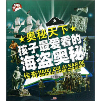 �W�����£�������ۿ��ĺ��I�W�؂��棨ע���棩