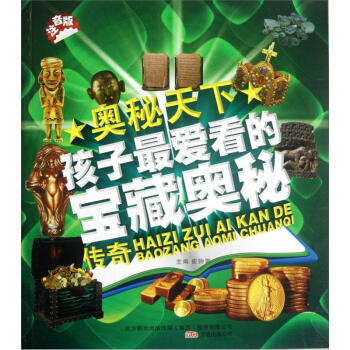 �W�����£�������ۿ��Č��؊W�؂��棨ע���棩