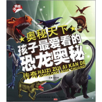 �W�����£�������ۿ��Ŀ����W�؂��棨ע���棩