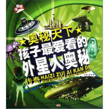 �W�����£�������ۿ��������ˊW�؂��棨ע���棩