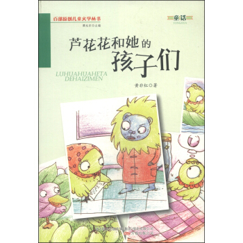 �ٲ�ԭ��(chu��ng)��ͯ�ČW(xu��)����(sh��)���J���������ĺ��ӂ�