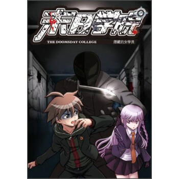 ĩ�ՌW(xu��)Ժ��5�������ص�Ů�W(xu��)�T���������(sh��)��+����������