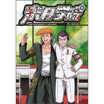 ĩ�ՌW(xu��)Ժ��2���������g�ļs�����������(sh��)��+����������