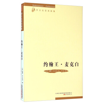 �s���������˰�