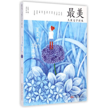 ������ͯ�ČW�x������������O����