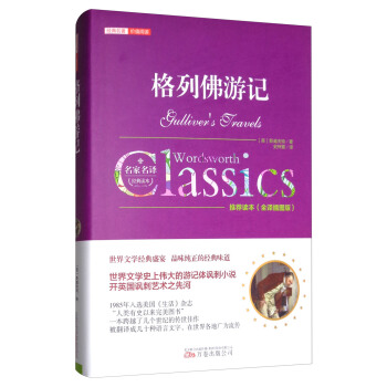 ���з���ӛ��ȫ�g��D�棩/��(j��ng)�������rֵ��x