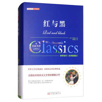 ��(j��ng)�������rֵ��x���t�c�ڣ�ȫ�g��D�棩