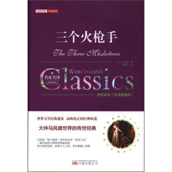 ����(g��)���֣�ȫ�g��D�棩/��(j��ng)�������r(ji��)ֵ��x