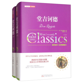 �ü��X�£�ȫ�g��D�� ���b���ԣ�/��(j��ng)���������rֵ��x