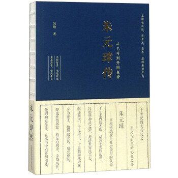 ��Ԫ谂� ����ؤ���_��(gu��)�ʵ�