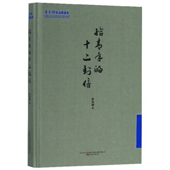 �o�����ʮ������/��❓��Ʒ���x��