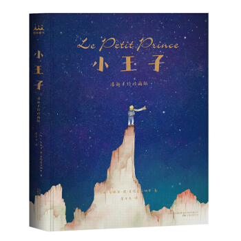 С���ӣ��������L��ذ�