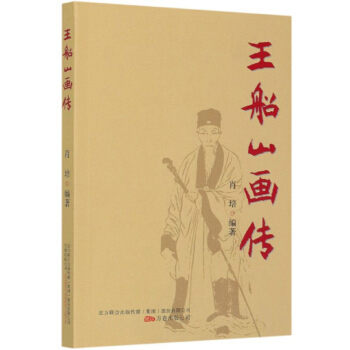 ����ɽ����