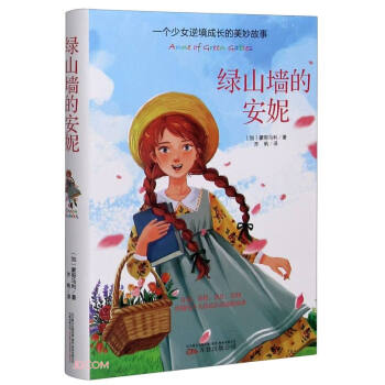 �Gɽ���İ���(��)