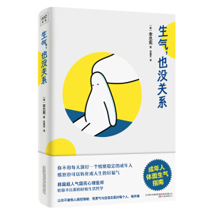 ���⣬Ҳ�](m��i)�P(gu��n)ϵ �������w������ָ��