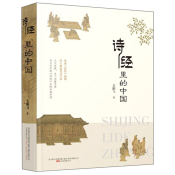 Ԋ(sh��)��(j��ng)����Ї�(gu��)