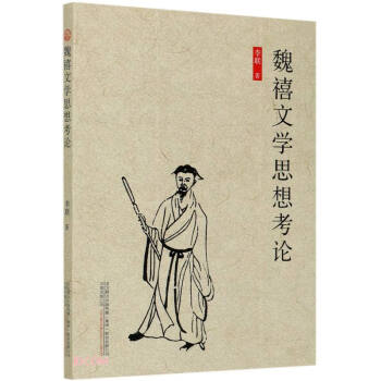 κ���ČW(xu��)˼�뿼Փ