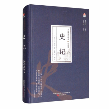 �f��Ǉ��W���䣨��ذ棩��ʷӛ