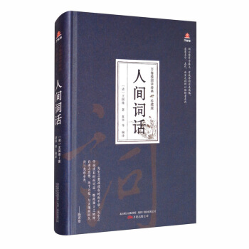 �f��Ǉ��W(xu��)��(j��ng)�䣨��ذ棩�����g�~Ԓ