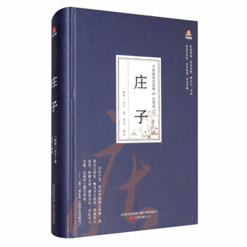 �f��Ǉ��W(xu��)��(j��ng)�䣨��ذ棩���f��