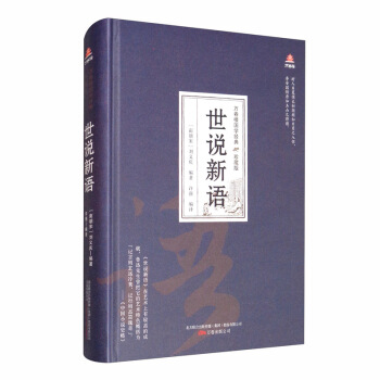 �f��Ǉ��W(xu��)��(j��ng)�䣨��ذ棩�����f���Z