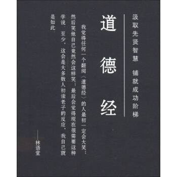 �f��Ǉ��W(xu��)��(j��ng)�䣨��ذ棩�����½�(j��ng)