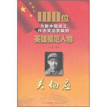 100λ�����Ї���������ͻ��ؕ�I(xi��n)��Ӣ��ģ������P(gu��n)��(y��ng)