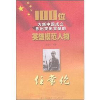 100λ�����Ї���������ͻ��ؕ�I(xi��n)��Ӣ��ģ������γ���