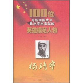 100λ�����Ї�(gu��)��������ͻ��ؕ�I(xi��n)��Ӣ��ģ��������