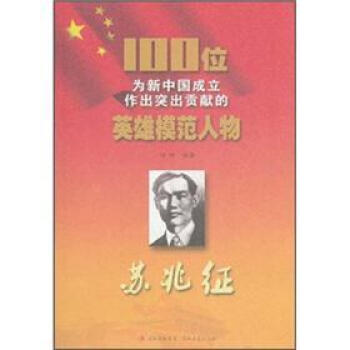 100λ�����Ї�(gu��)��������ͻ��ؕ�I(xi��n)��Ӣ��ģ������K����