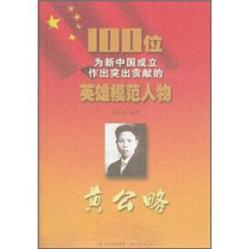 100λ�����Ї���������ͻ��ؕ�I(xi��n)��Ӣ��ģ������S����