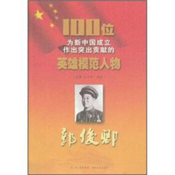 100λ�����Ї���������ͻ��ؕ�I(xi��n)��Ӣ��ģ�����������