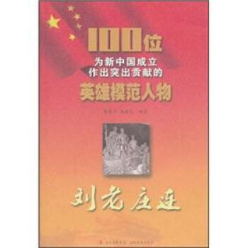 100λ�����Ї���������ͻ��ؕ�I(xi��n)��Ӣ��ģ����������f�B