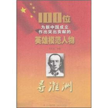 100λ�����Ї���������ͻ��ؕ�I(xi��n)��Ӣ��ģ�����������