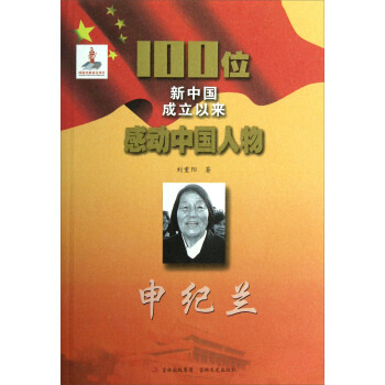 100λ���Ї������ԁ��Є��Ї������o�m