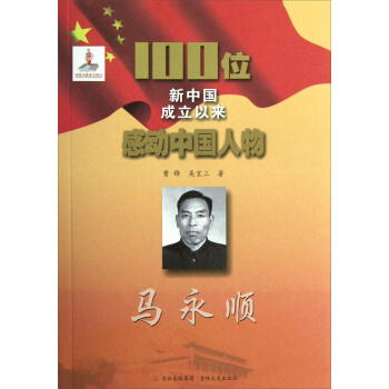 100λ���Ї������ԁ��Є��Ї�����R���