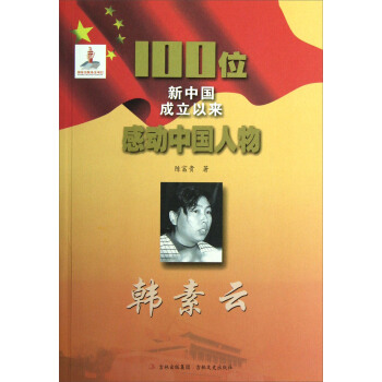 100λ���Ї�(gu��)�����ԁ��Є�(d��ng)�Ї�(gu��)����n����