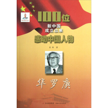 100λ���Ї������ԁ��Є��Ї�����A�_��