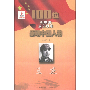 100λ���Ї������ԁ��Є�(d��ng)�Ї��������