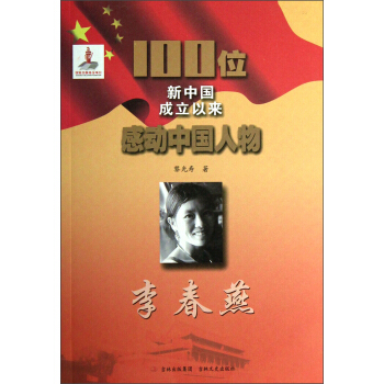 100λ���Ї������ԁ��Є��Ї�������