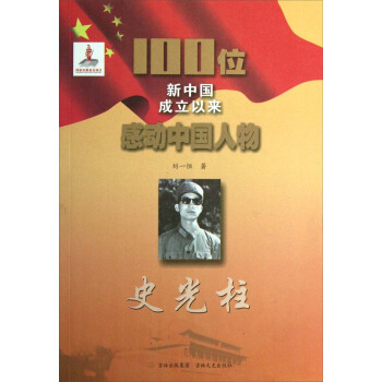 100λ���Ї������ԁ��Є��Ї����ʷ����