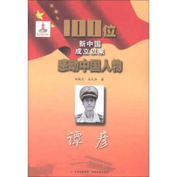 100λ���Ї������ԁ��Є�(d��ng)�Ї�����T��