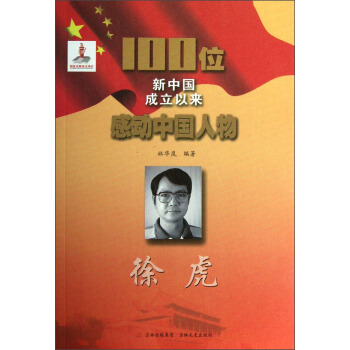 100λ���Ї������ԁ��Є�(d��ng)�Ї�����컢