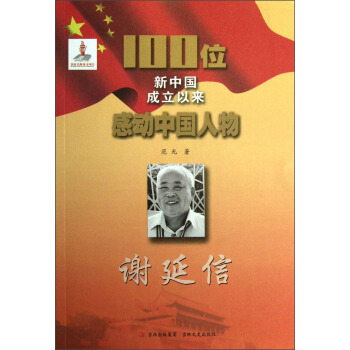 100λ���Ї�(gu��)�����ԁ��Є�(d��ng)�Ї�(gu��)����x����