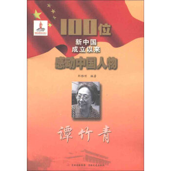 100λ���Ї������ԁ��Є��Ї�����T����