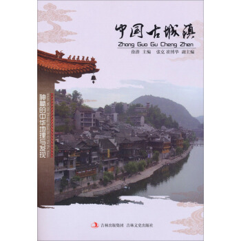 �Ї��ų��(zh��n)