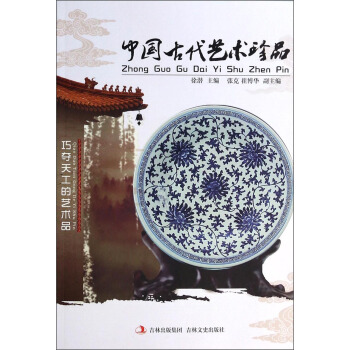 �Ї��Ŵ�ˇ�g(sh��)��Ʒ