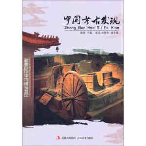 �Ї����Űl(f��)�F(xi��n)